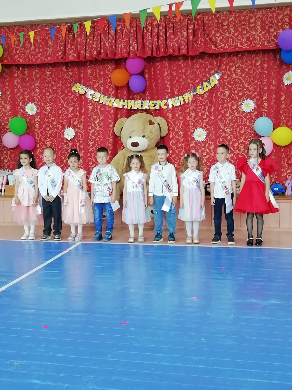 Выпускной в детском саду.